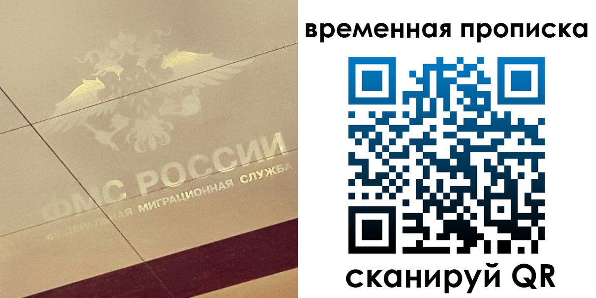 форма 3 в Уфе